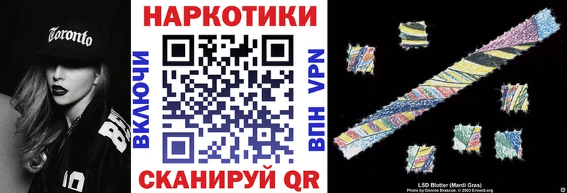 Наркошоп купить ГАШ  Амфетамин  СК  Конопля  МЕФ  КОКАИН  Куйбышев