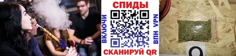Бутират бутандиол  Купить  Куйбышев 