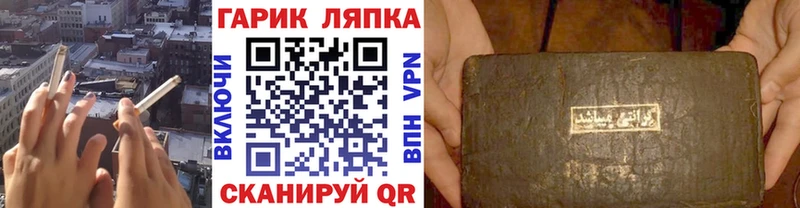 Купить закладки  Куйбышев  Гашиш 40% ТГК 