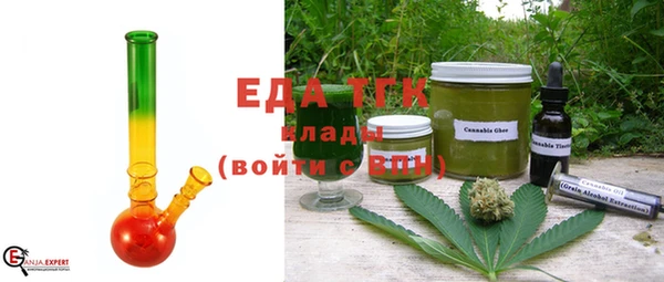 стаф Покров
