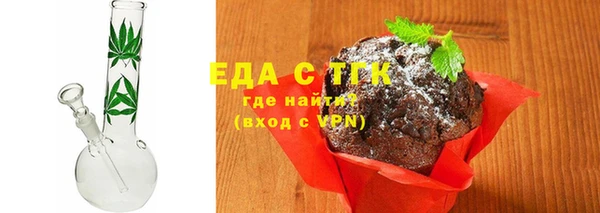 Альфа ПВП Покачи