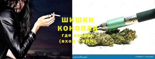 стаф Покров