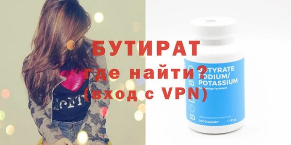 Альфа ПВП Покачи