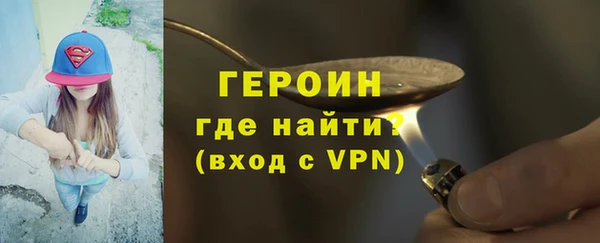 Альфа ПВП Покачи