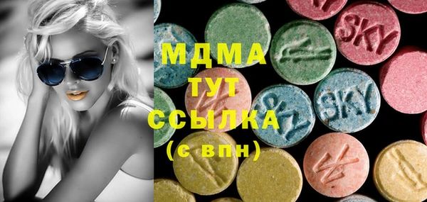 стаф Покров