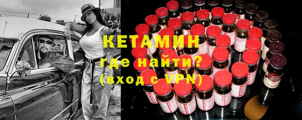 стаф Покров
