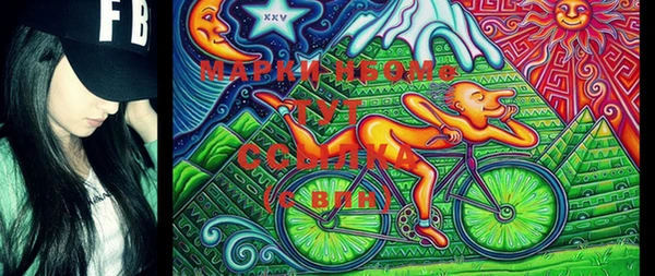 стаф Покров