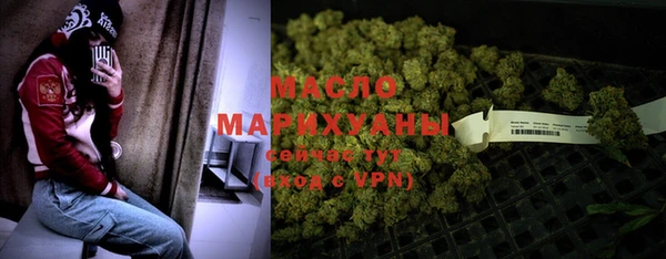 Альфа ПВП Покачи