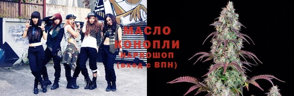 стаф Покров